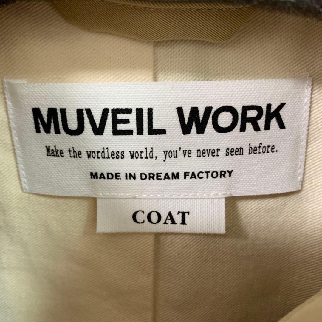 ミュベールワーク　トレンチコート