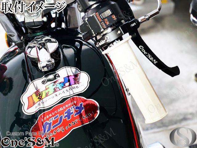 愛用 1年保証 正規品 Xワイヤー装着車両用 Xホルダー2 A2-12 軽スロSP \u0026 - その他