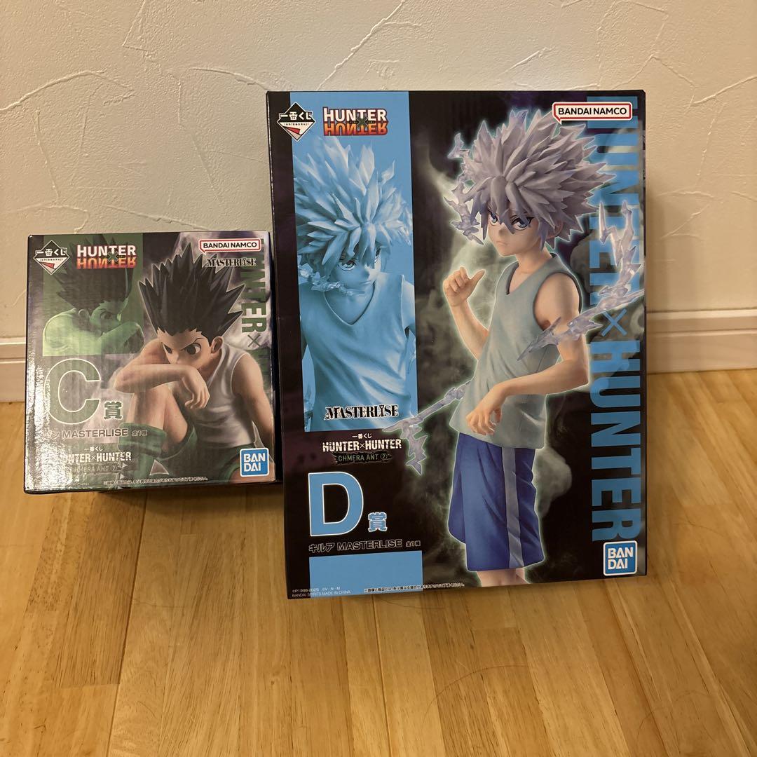 一番くじHUNTER×HUNTER キルア、ゴンフィギュアセット - メルカリ