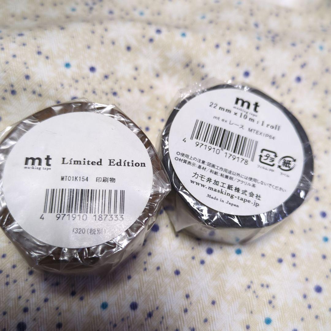 新品☆mt☆マステ☆マスキングテープ☆封蝋☆花☆レース