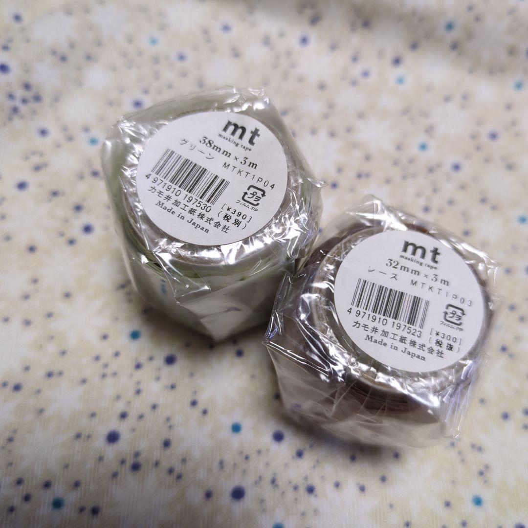 新品☆mt☆マステ☆マスキングテープ☆封蝋☆花☆レース