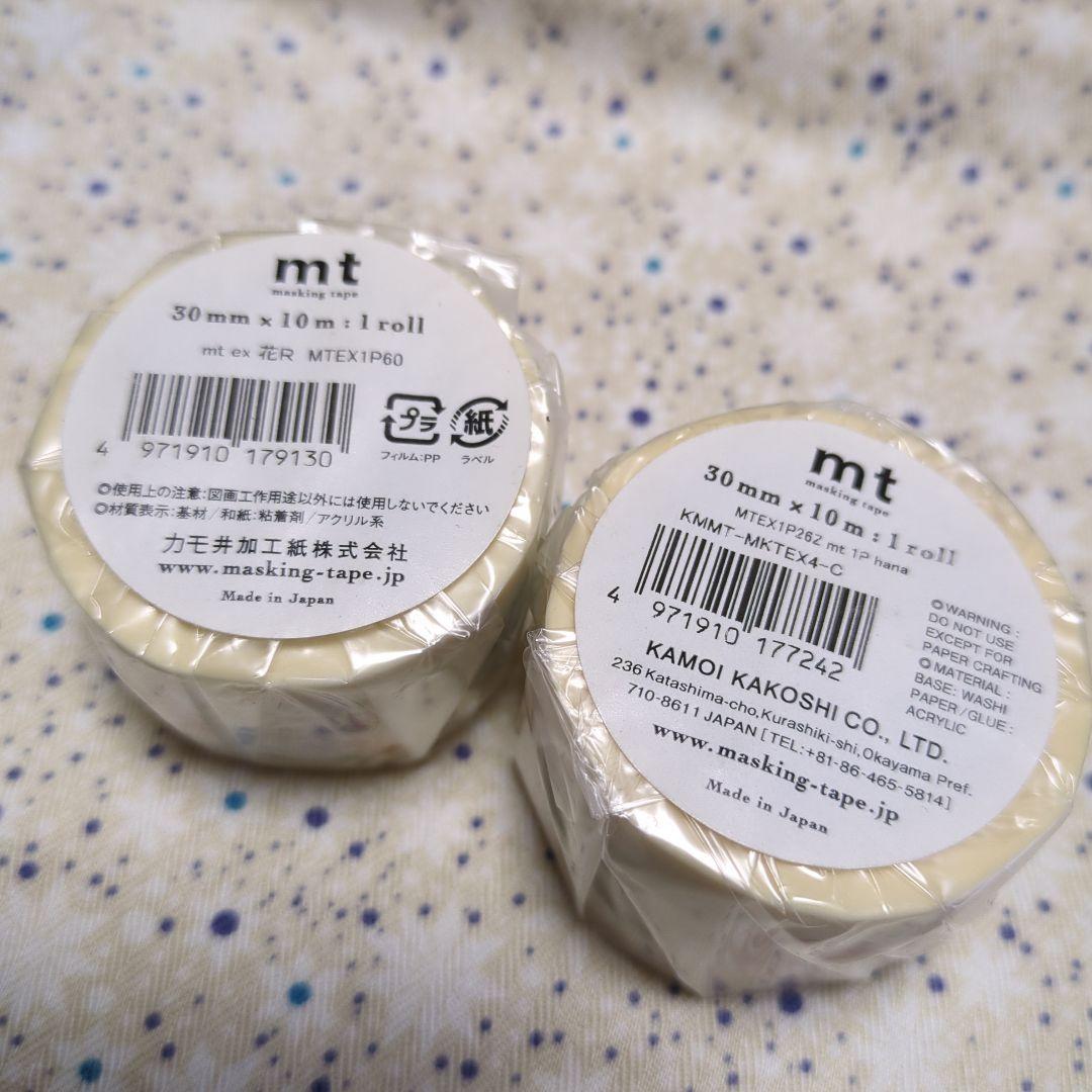 新品☆mt☆マステ☆マスキングテープ☆封蝋☆花☆レース