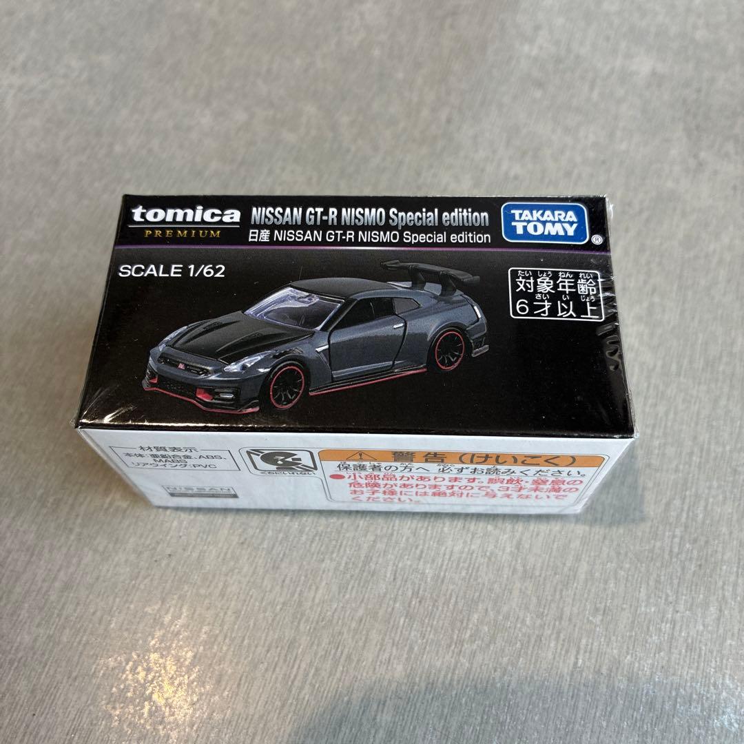 K*A様 【限定品】トミカプレミアム ジャパンモビリティショー GT-R 2台セ 限定品】トミカプレミアム ジャパンモビリティショー GT-R 2台セット