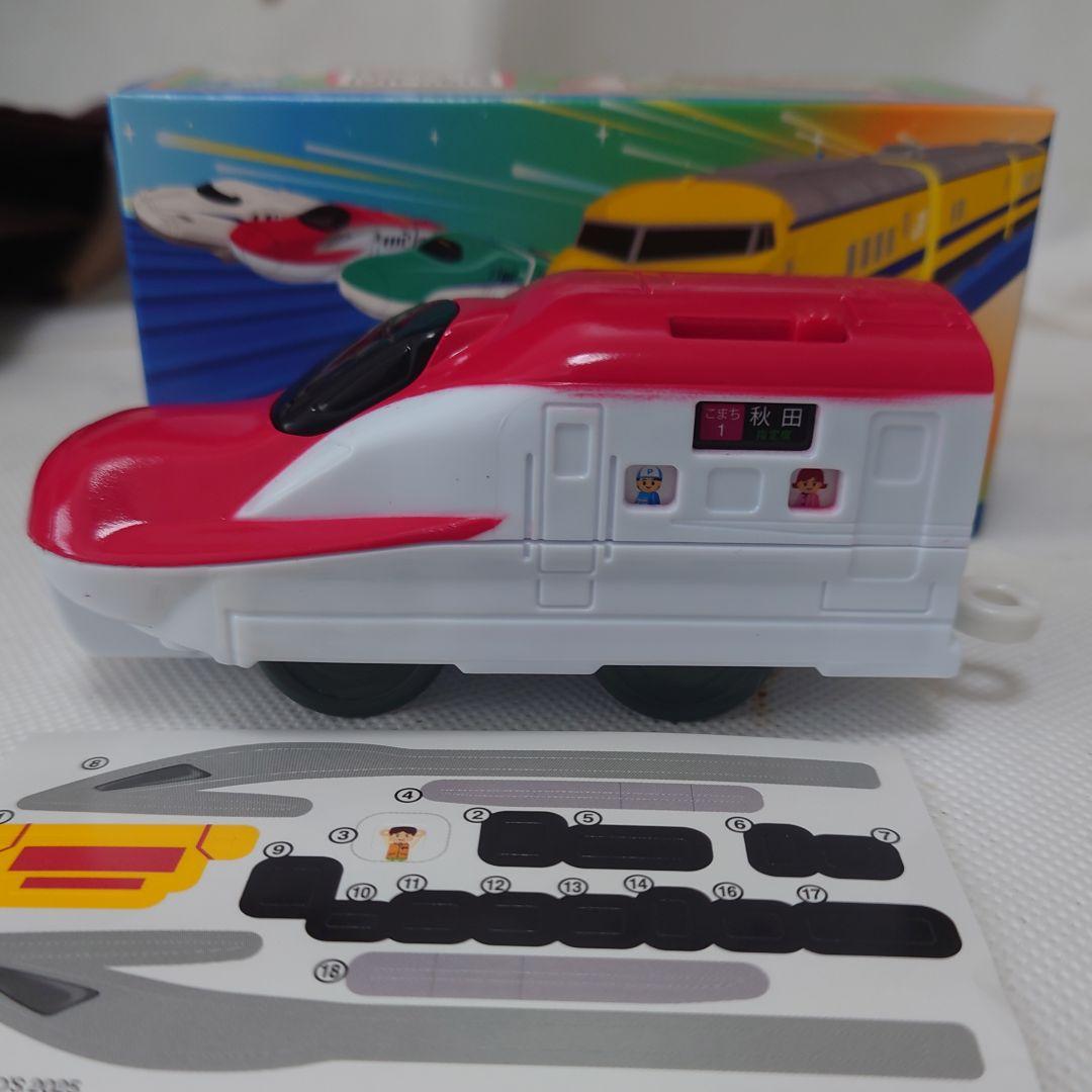 送料込】プラレール E6系こまち 2025 第1弾 ハッピーセット