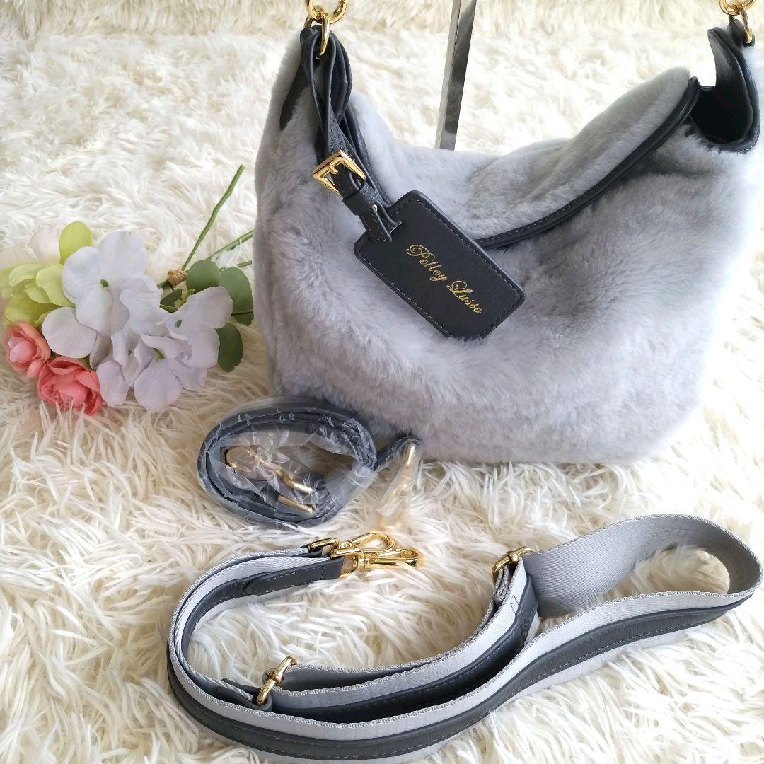 未使用品♡ペレリールッソ ファーバッグ 3way ハンドル2つショルダー紐1つ