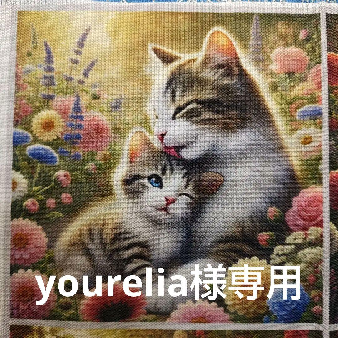 オーダーページハンカチ　Dearニャンコさん柄1/5