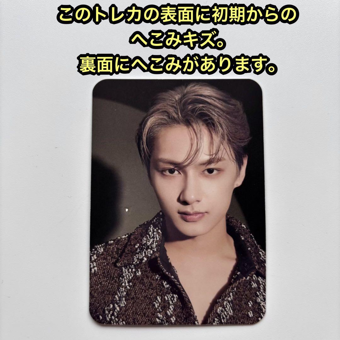 seventeen dicon JAPAN EDITION 2020 トレカ - メルカリ