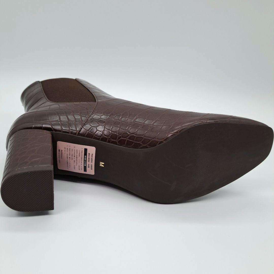 ダニエラアンドジェマ