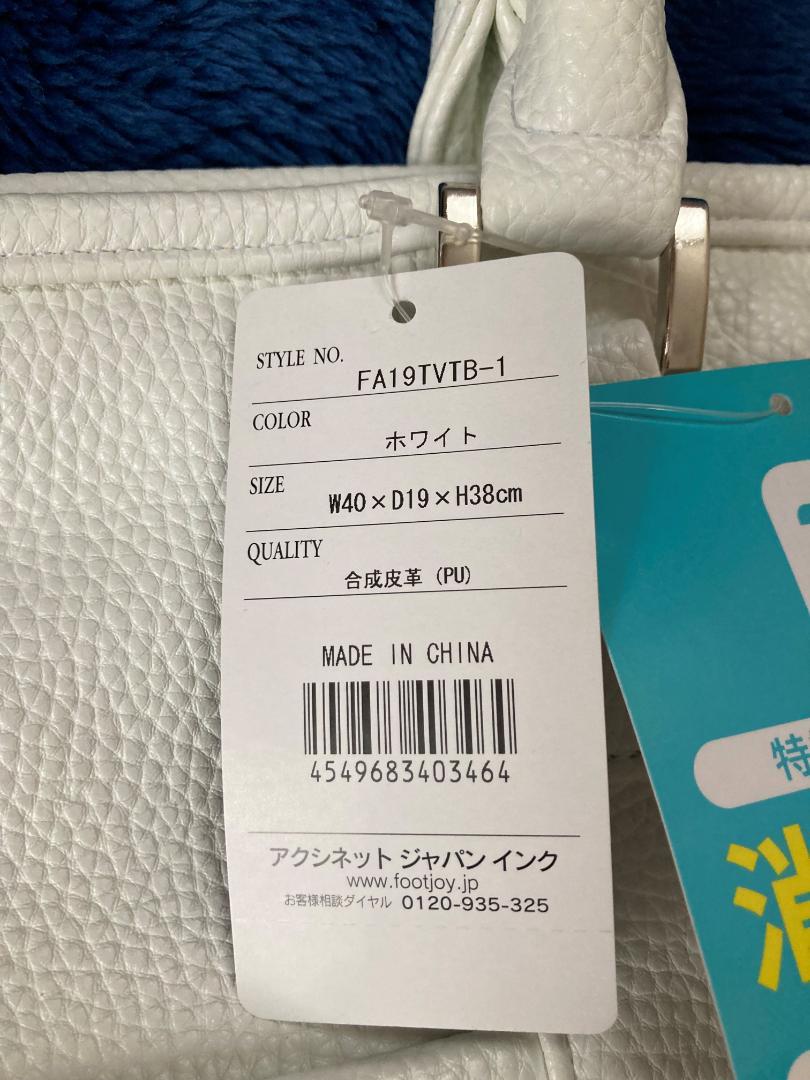フットジョイ Foot Joy トートバッグ ホワイト FA19TVTB-1