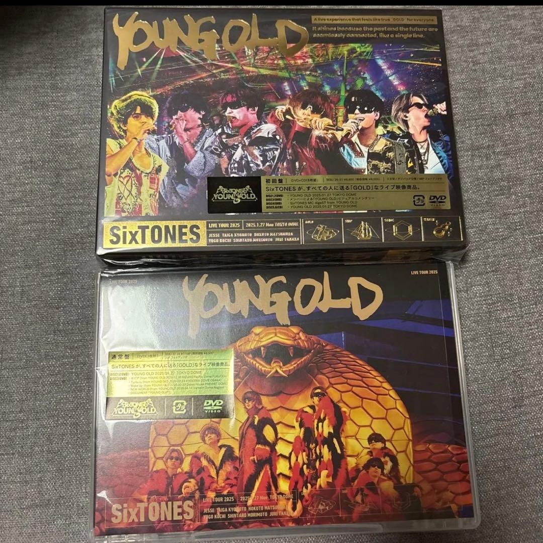 SixTONES YOUNG OLD DVD 初回、通常盤セット