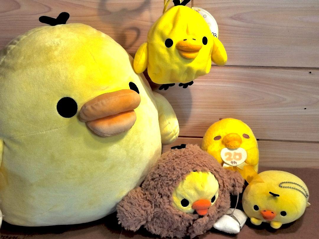 リラックマ　コリラックマ　キイロイトリ　景品　公式　ぬいぐるみ　まとめ売り　雑貨