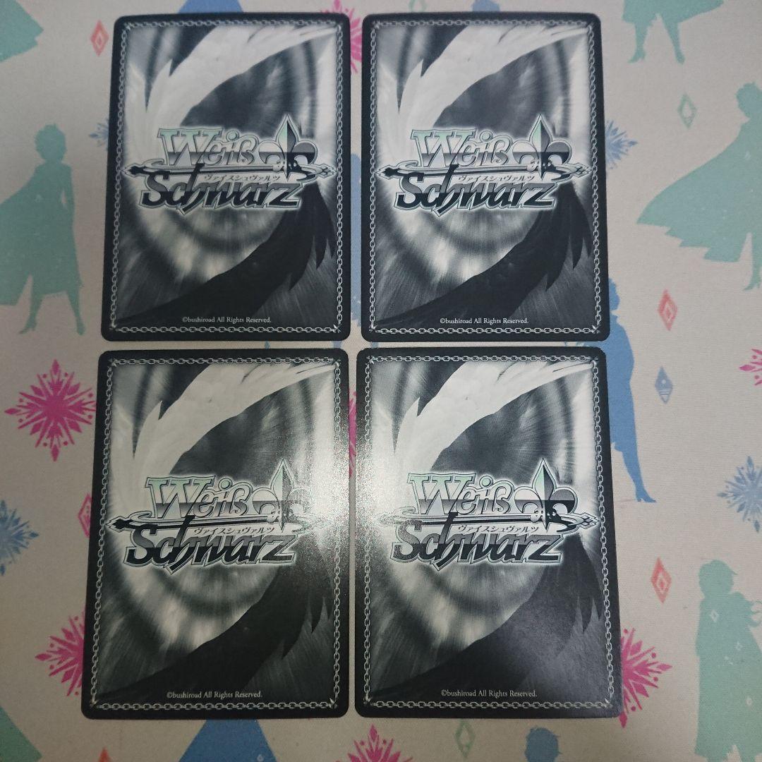 何でもお任せ レム