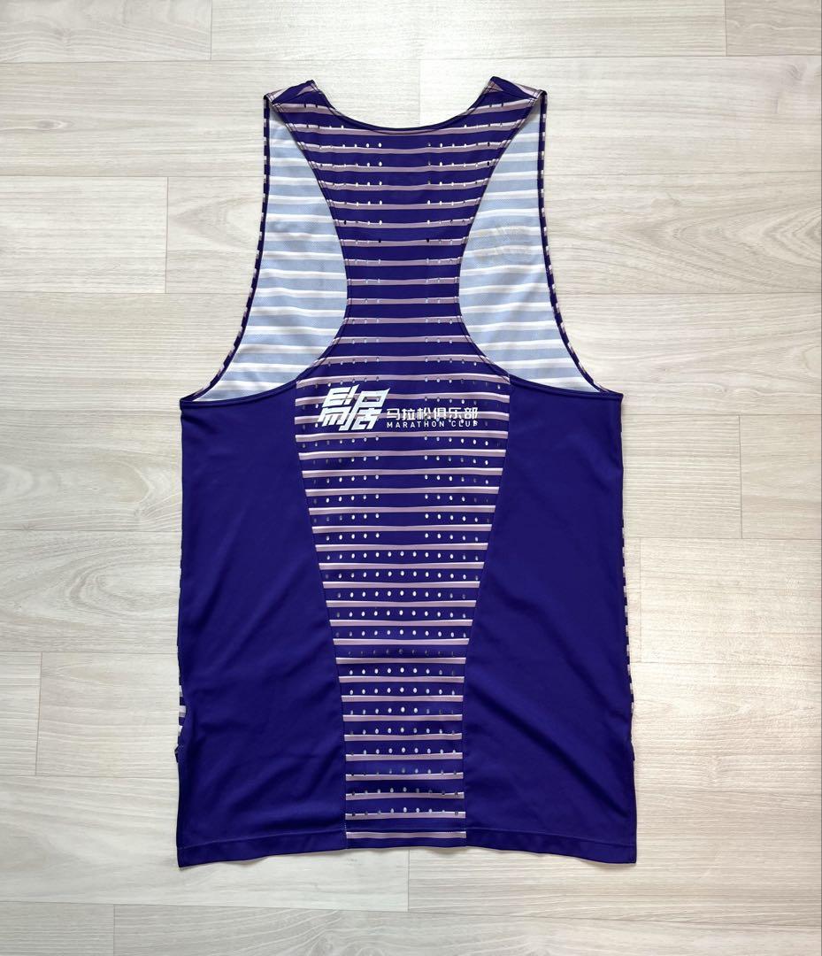 【希少】 Nike elite singlet 2022 Mサイズ 希少】 Nike elite singlet 2022 XXLサイズ - メルカリ