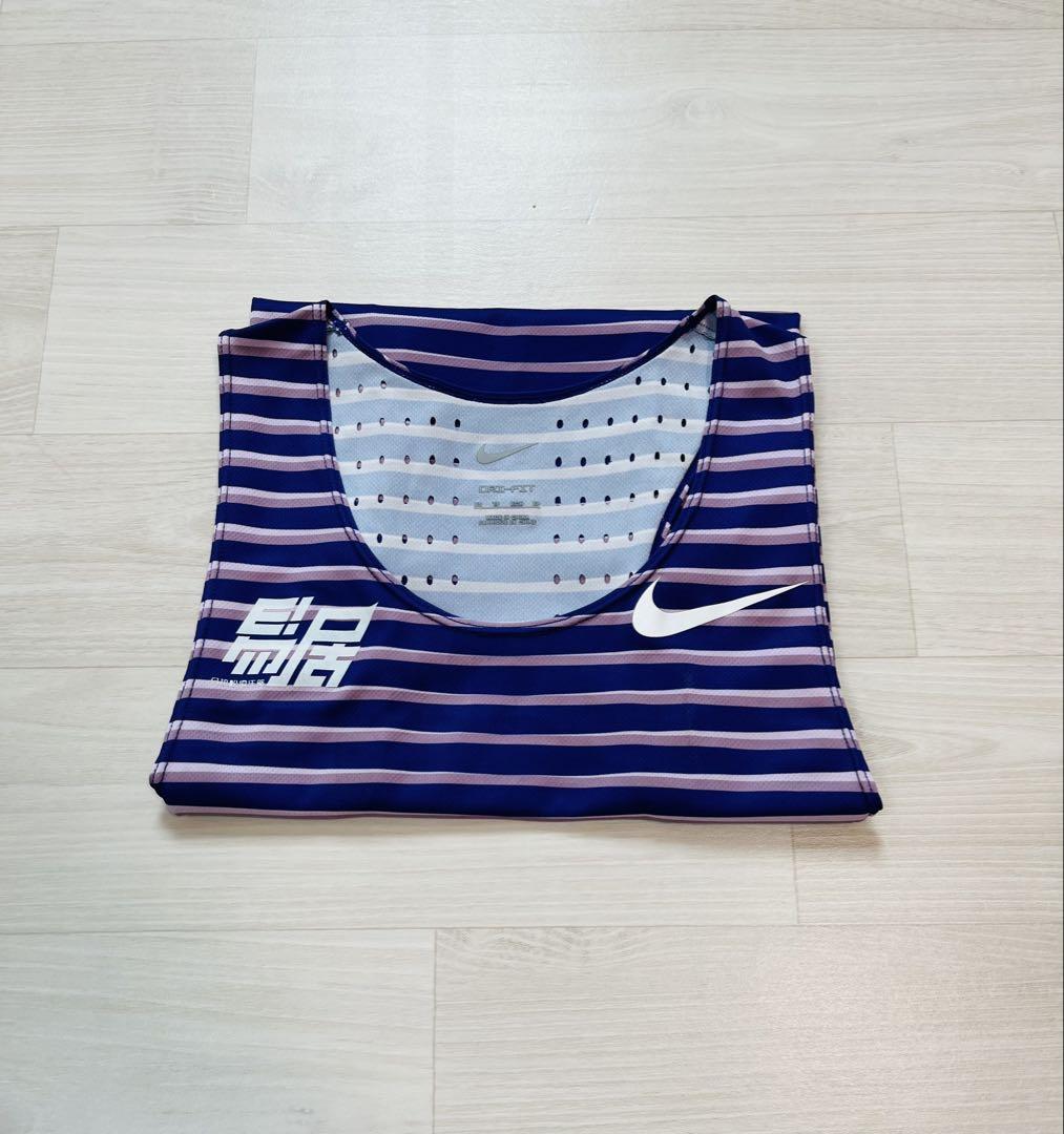 【希少】 Nike elite singlet 2022 Mサイズ Nike 2022 Pro Elite Team Singlet Track & Field CW2571-317