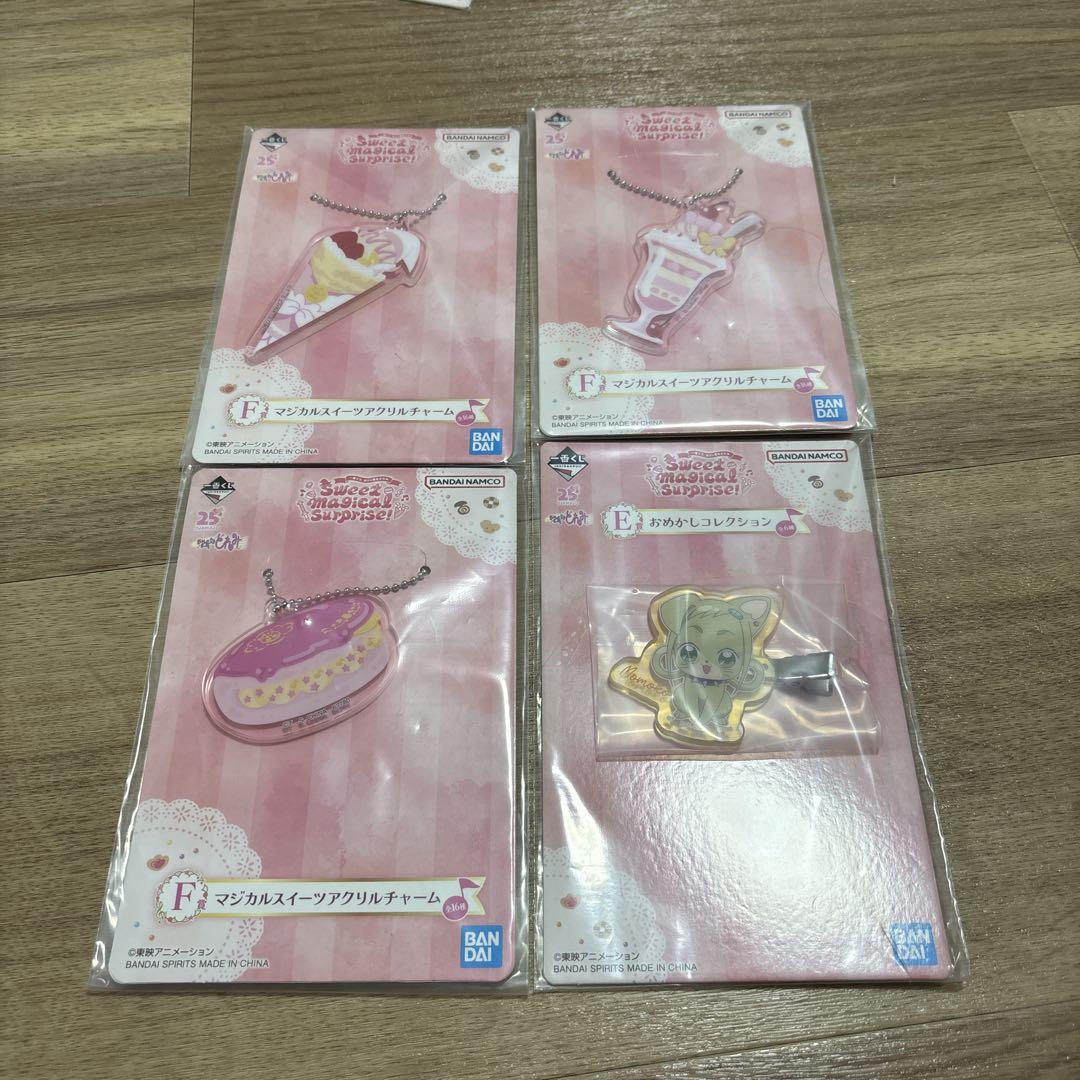 新品】おジャ魔女どれみ 一番くじ E賞＆F賞 4点 - メルカリ