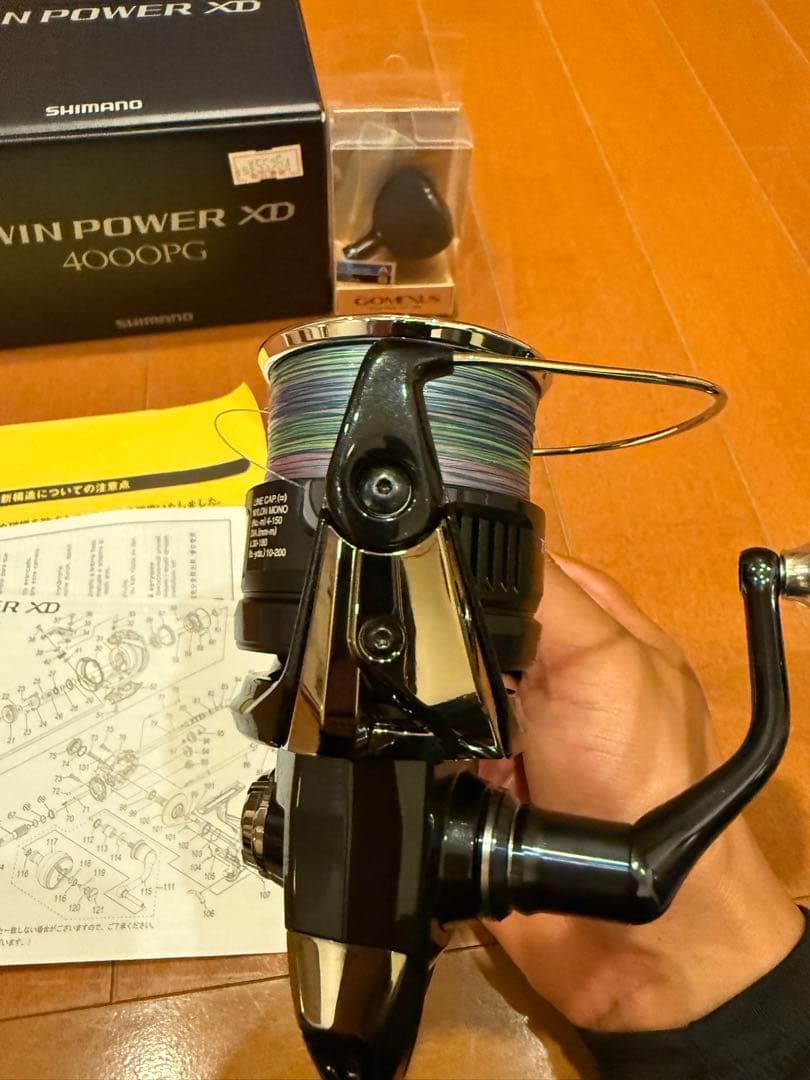 シマノ 25ツインパー4000PG