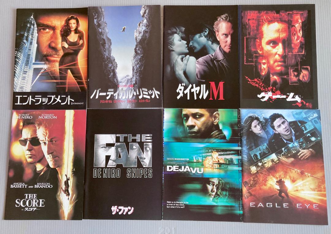 映画 パンフレット まとめ売り 35冊 - メルカリ