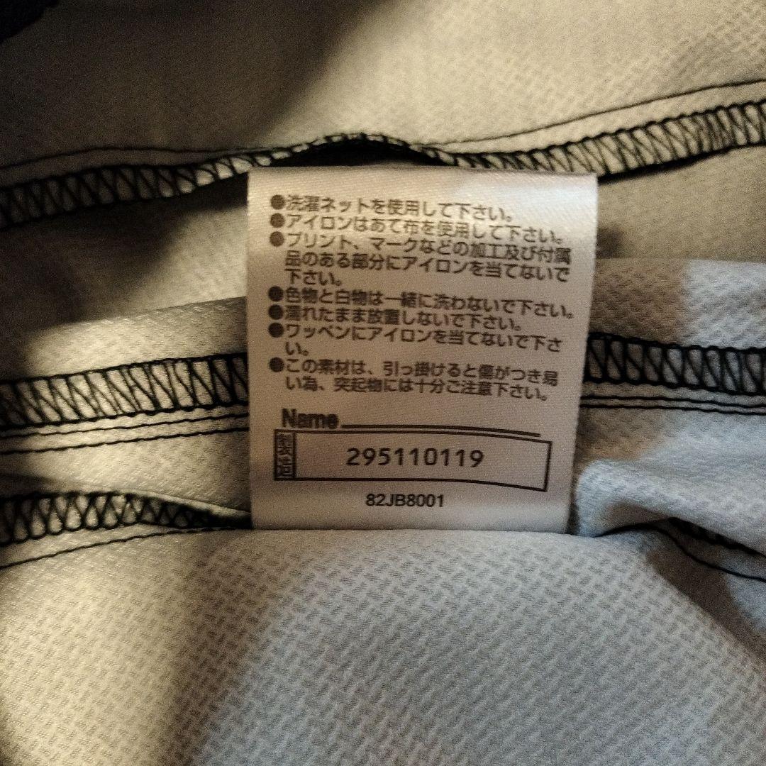 卓球　ユニフォーム　MIZUNO　上下セット　Sサイズ　JTTA【匿名配送】