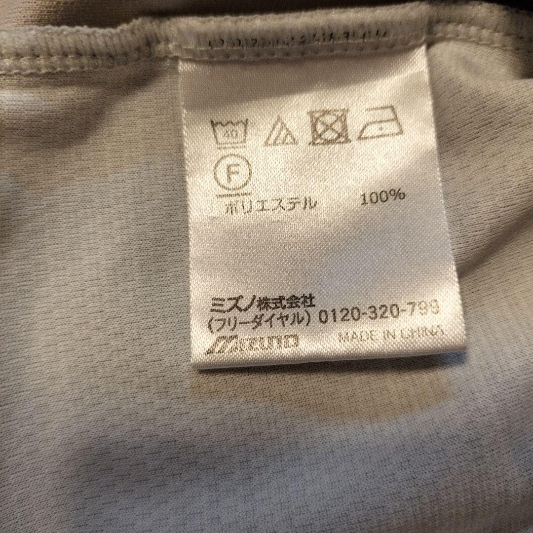 卓球　ユニフォーム　MIZUNO　上下セット　Sサイズ　JTTA【匿名配送】