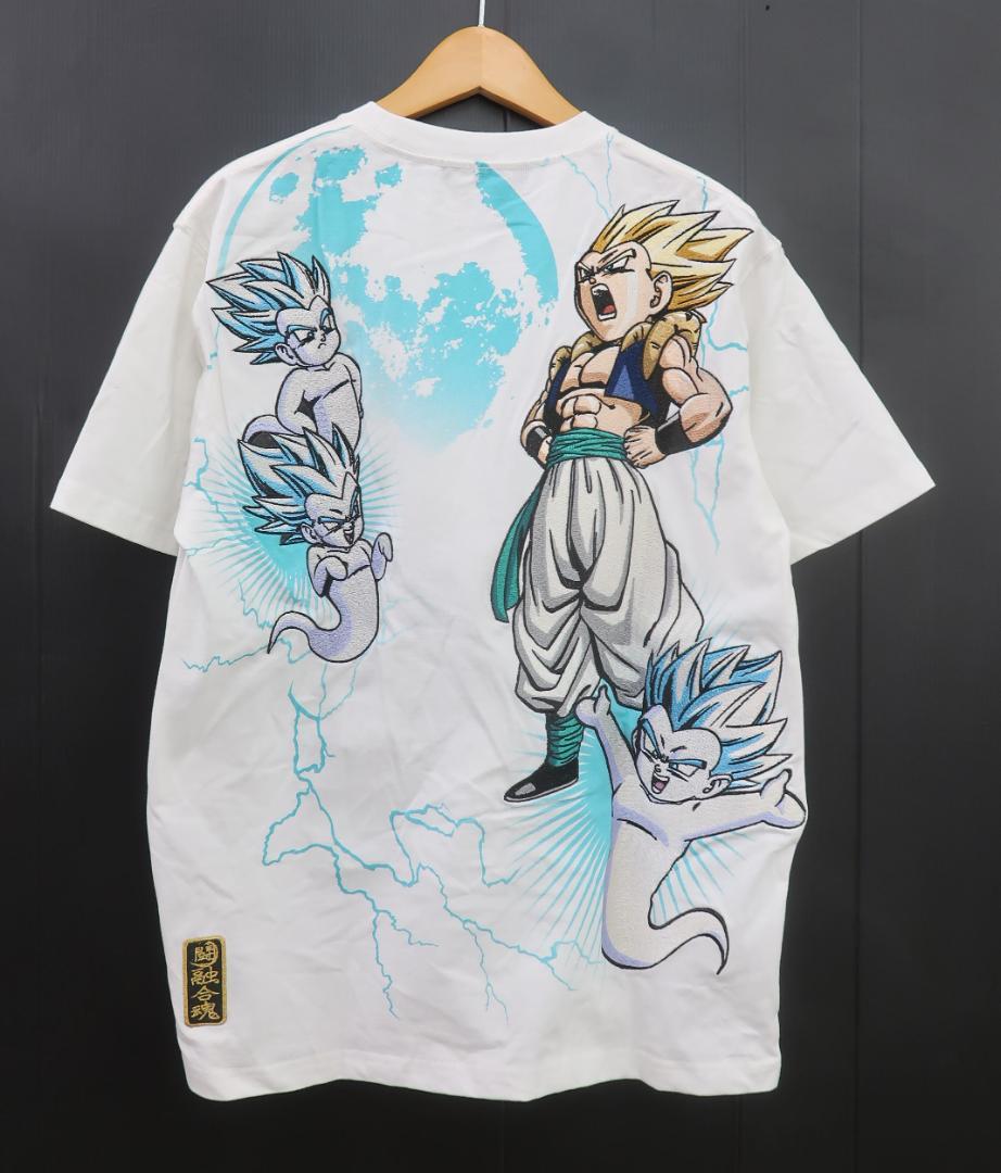 未使用 絡繰魂 × ドラゴンボール フュージョン ゴテンクス 刺繍 半袖 白