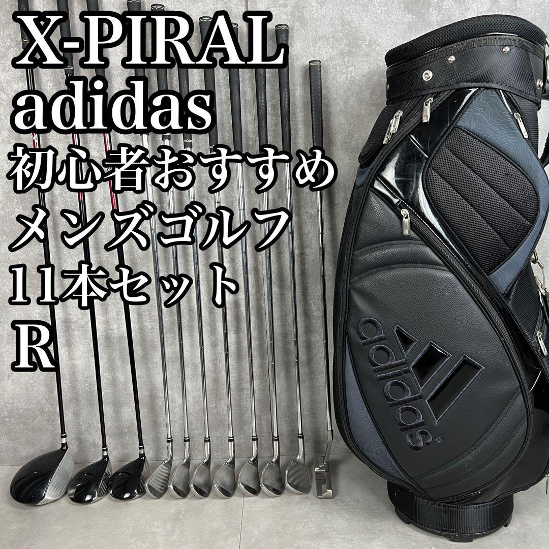 初心者おすすめ　タッドモア　X-PIRAL XP-450　メンズゴルフ11本　右