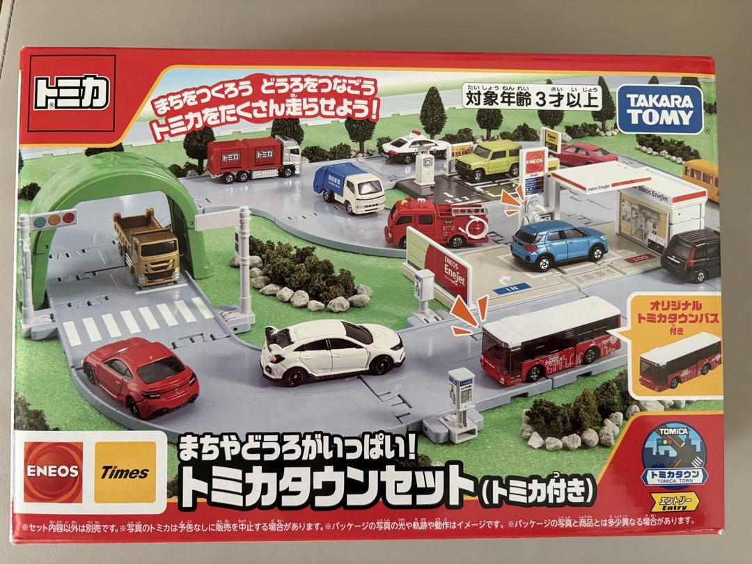 タカラトミー トミカタウンセット まちやどうろがいっぱい