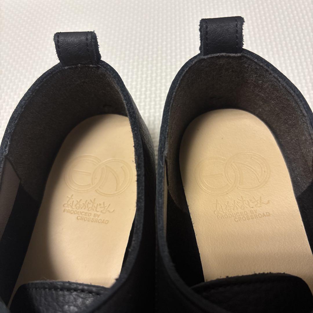 あしながおじさん　レースアップシューズ