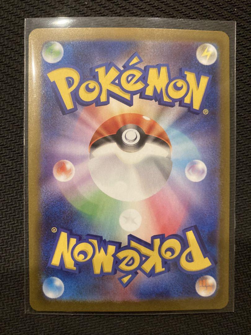 イケメンまとめ売り ポケモンカードサポート - メルカリ