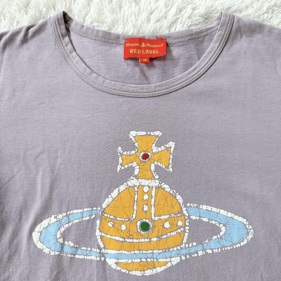 Vivienne Westwood RED LABEL ヴィヴィアンウエストウッド