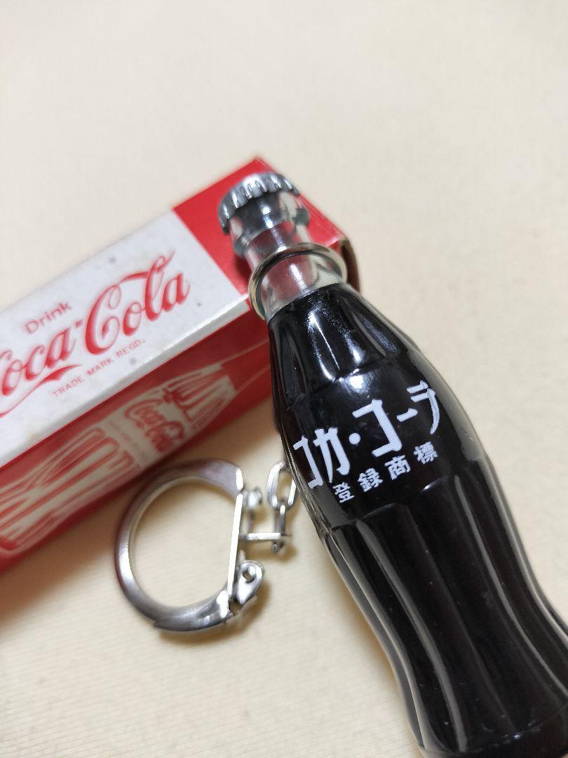 未使用　コーラ　ミニボトル　100個箱付き 非売品　キーホルダー　XZ 3497 非売品】コカ・コーラ ミニボトル 日本語 - メルカリ