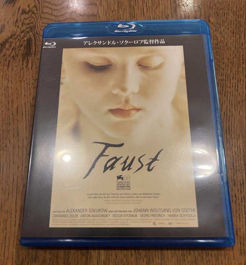 ファウスト Blu-ray アレクサンドル ソクーロフ