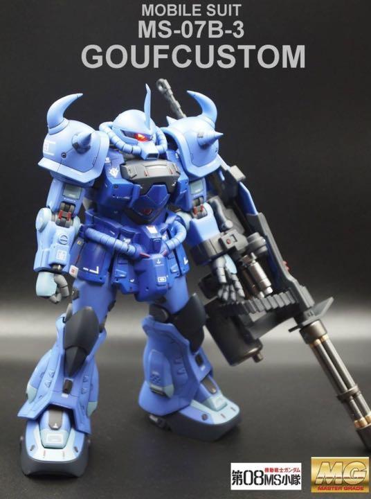 何でもクエール　グフカスタム（MG）　全塗装　完成品 HGUC グフカスタム 改修全塗装完成品 ｜ ワクガン！