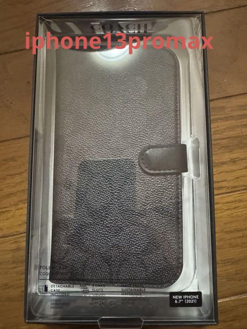 【新品未使用】COACH 手帳型 iphoneケース　13 promax