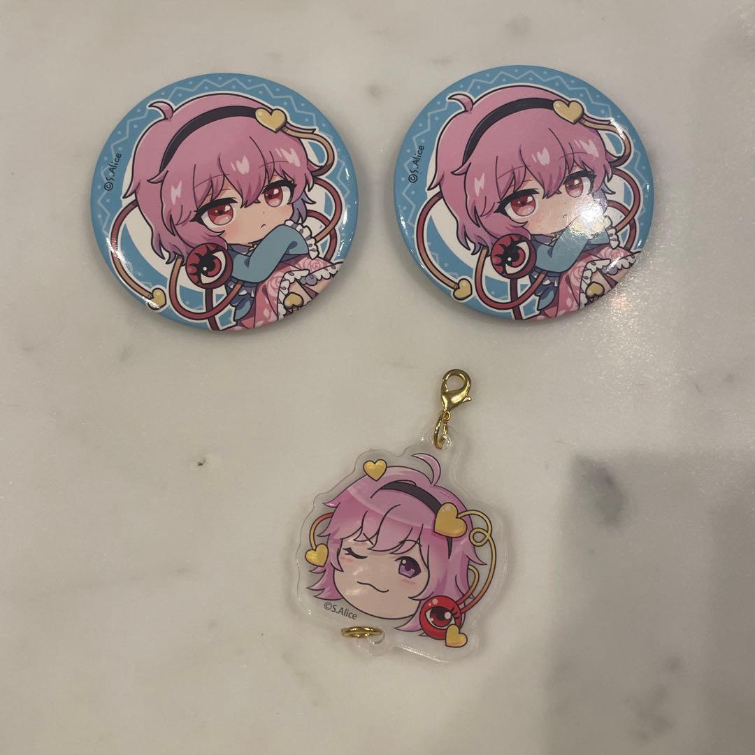 東方project 古明地さとり アクリルキーホルダー・缶バッジ