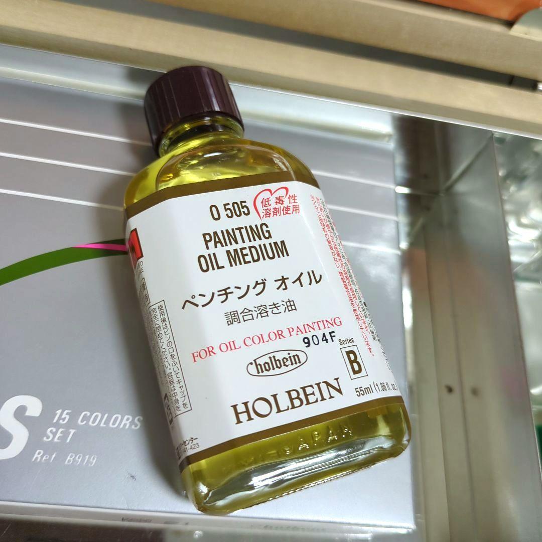 ホルベイン 木製ケース入り油絵具セット 15色HOLBEIN WWW_IBETON_RU