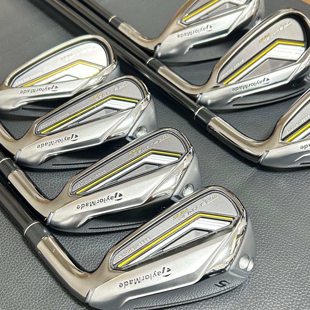 テーラーメイド　RBZ　R Bladez MAX　アイアン　カーボンR　限定品