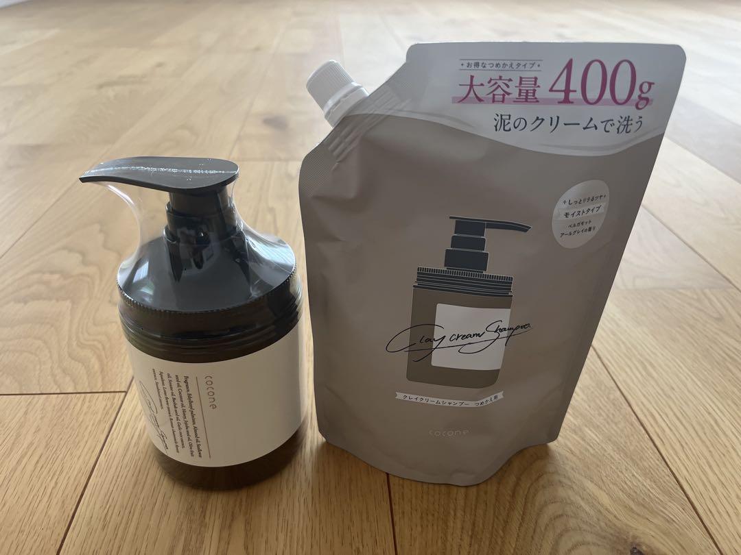 cocone クレイクリームシャンプー 本体＋詰め替え