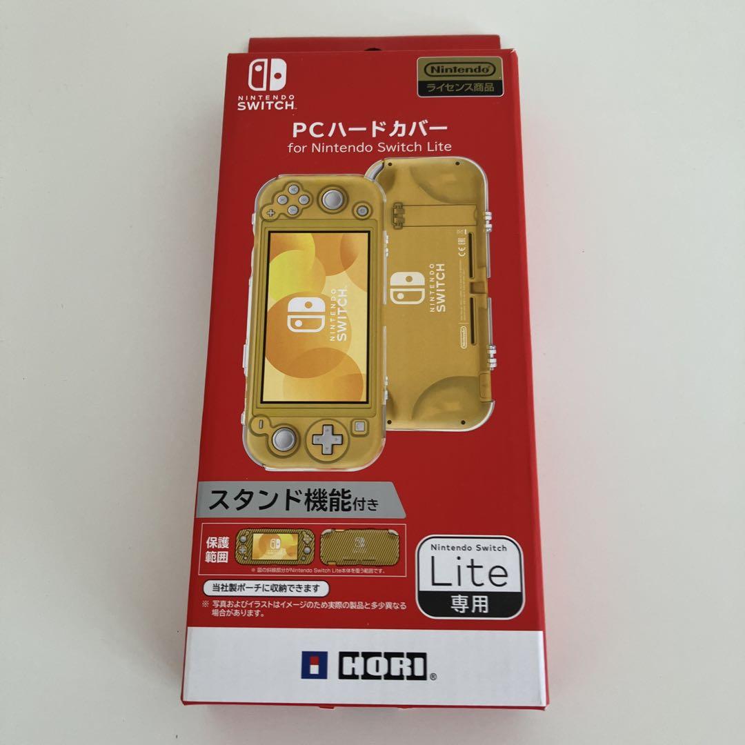 新品】HORI Nintendo Switch Lite PCハードカバー - メルカリ