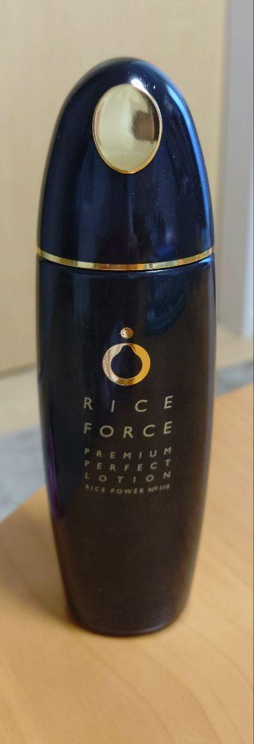 新品未使用品　RICE FORCE プレミアムパーフェクトローション 60ml プレミアムパーフェクトローション＜ハーフサイズ＞｜ライス