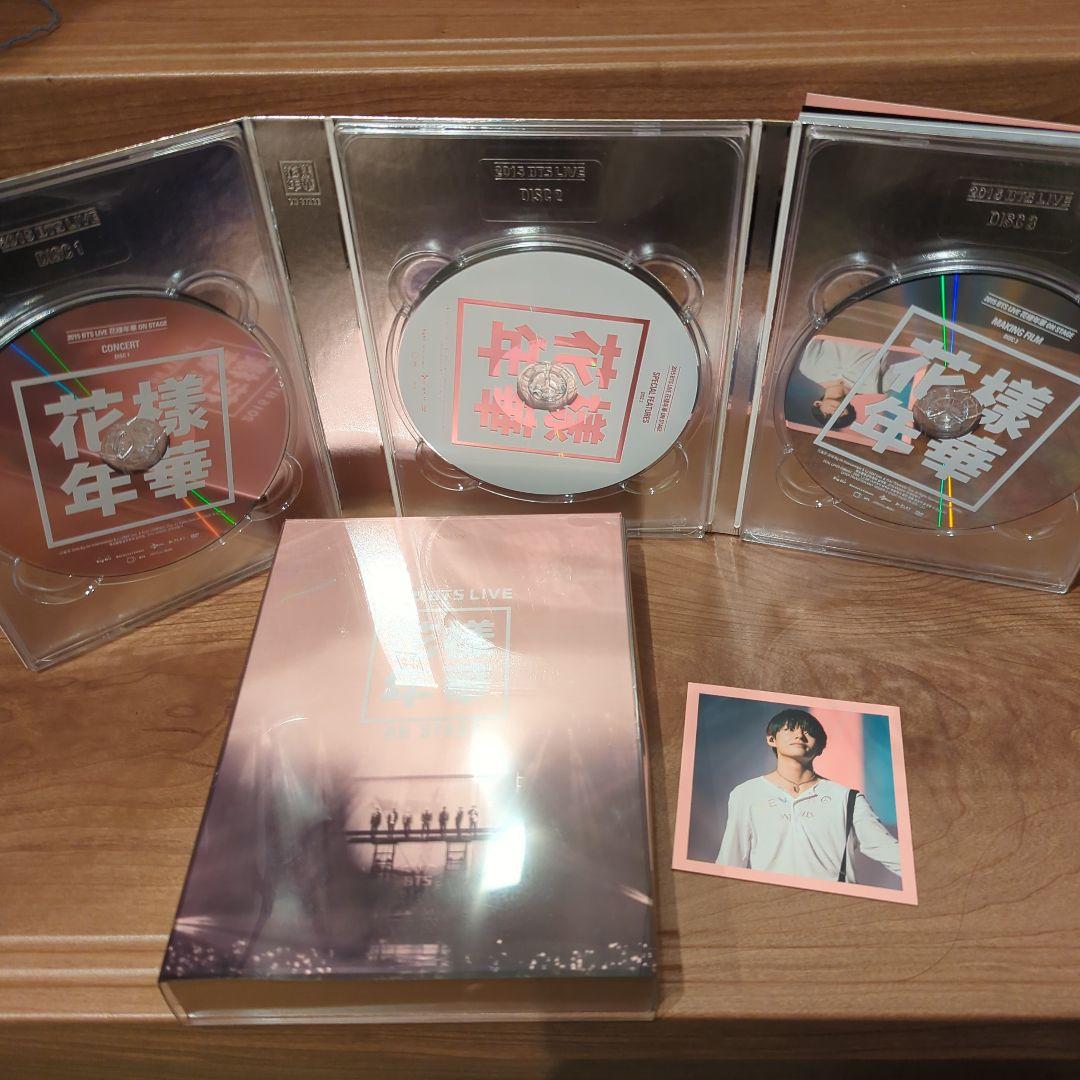 贅沢K-POP/アジア 本・音楽・ゲーム-fizazzle.com 贅沢K-POP/アジア 本・音楽・ゲーム-fizazzle.com