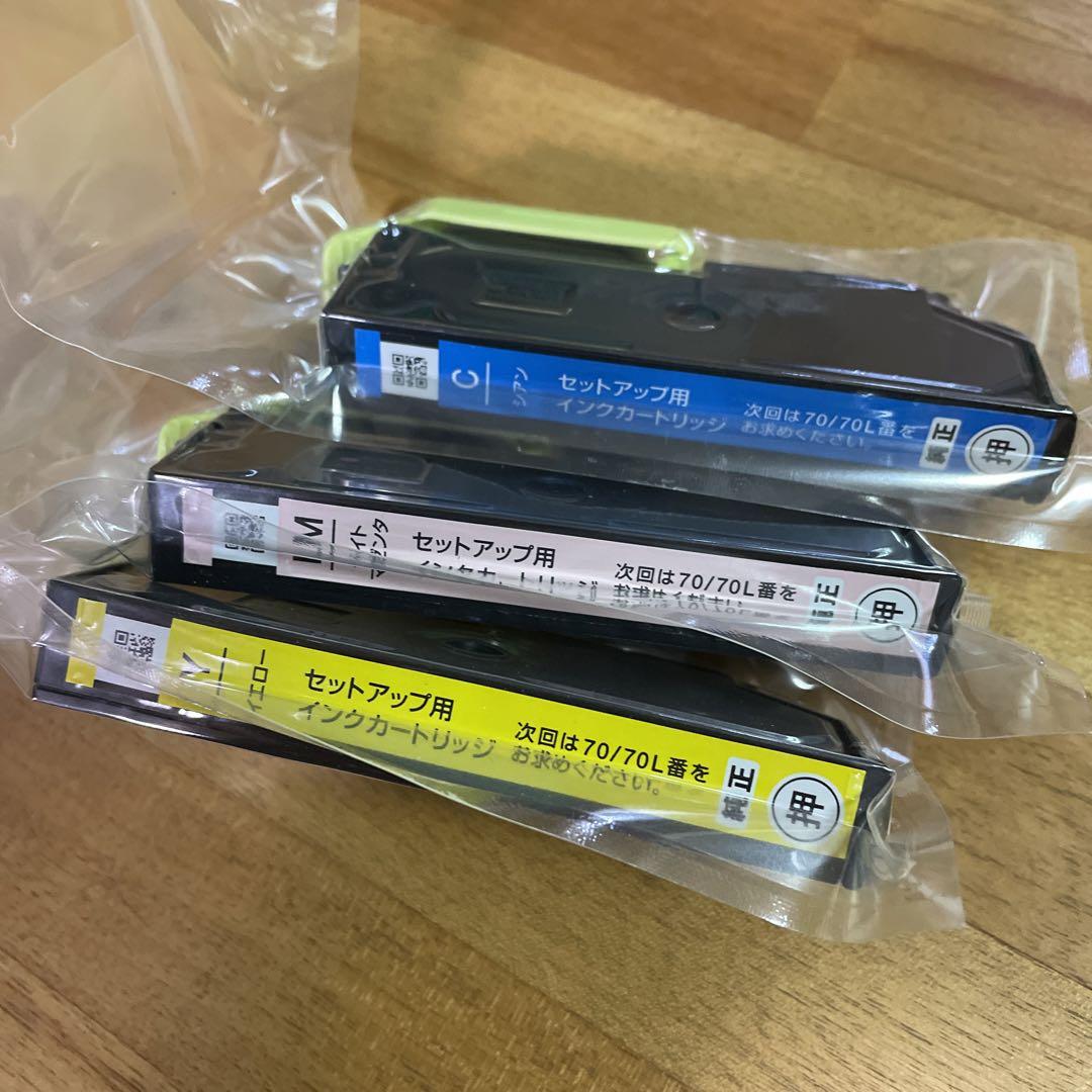 EPSON EP-806AW ジャンク品