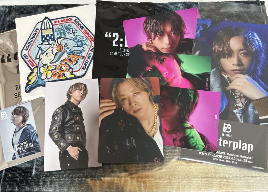 BE:FIRST ソウタ SOTA 2:BE シークレットワッペンステッカー他