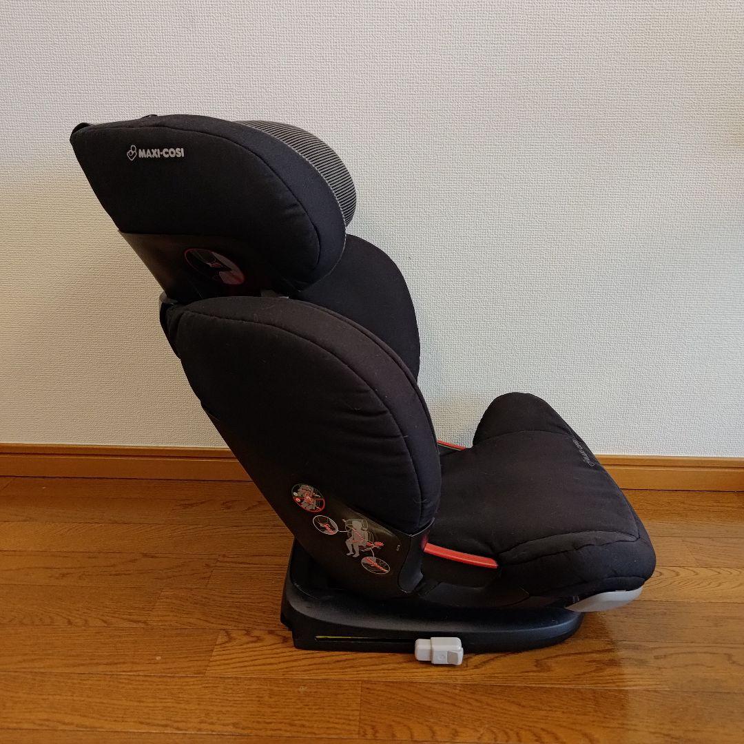 MAXI-COSI