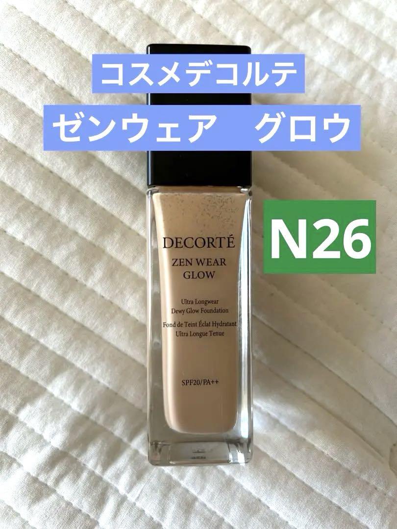 【最終値下げ】コスメデコルテ ゼンウェアグロウ N26 30ml 楽天市場】【国内正規品】コスメデコルテ ゼン ウェア グロウ
