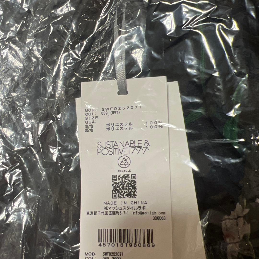 バックリボンシフォンワンピース ネイビー バックリボンシフォンワンピース ネイビー