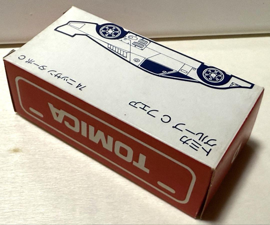 トミカ　赤箱　ニッサン ターボC グループCフェア　コカ・コーラ　レア