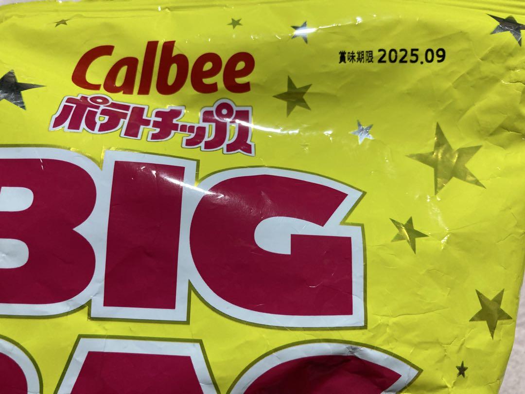 お菓子　まとめ売り