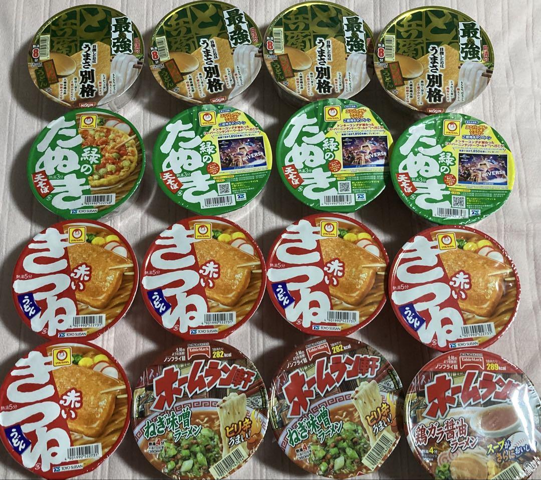 お菓子　まとめ売り