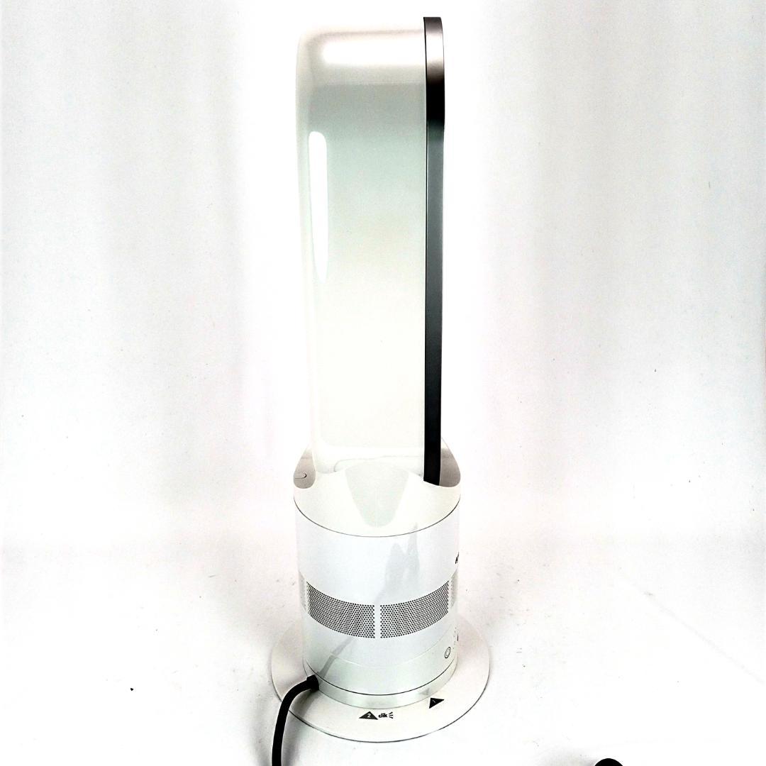 dyson ホワイト シルバー 2018年製 h13K2-m80463975114 Hot Cool AM05 お得超歓迎