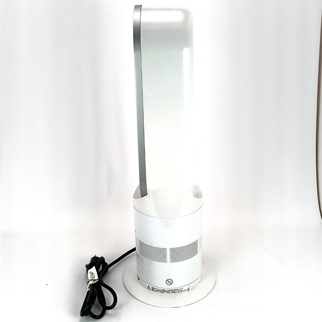 dyson ホワイト シルバー 2018年製 h13K2-m80463975114 Hot Cool AM05 お得超歓迎